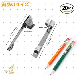 Adhere Pencil Clip Sliding Pencil Holder Silver Metal Clip Sliding Pocket Clip Metal Pen Clip Shirt Portable Hanging Pen Holder for Studying 2 Styles 20pcs