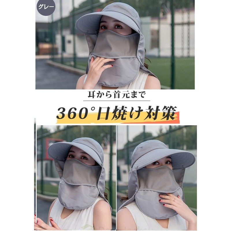 BINLILIN Gardening Hat, Women's, UV Protection, Sun Visor, Farming Work