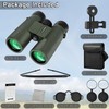 Black hole 12x42 Binoculars High Power Binoculars for Adults with