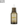 NOTSEEBACK Drop In Caviar Collagen 50ml