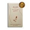 Slia Bromelain Pineapple Concentrated Powder Enzyme Potassium Pumpkin 2g /