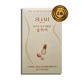 Slia Bromelain Pineapple Concentrated Powder Enzyme Potassium Pumpkin 2g / 슬리아 브로멜라인 파인애플 농축분말 효소 칼륨 호박 2g X 20포 (40g)