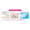 Takubo Kogyosho HKF-3 Dish Towel for Hanging Door Scissors