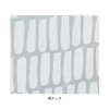 Belle Maison Curtain Liner, Thermal Insulation, Scandinavian Style, Set of