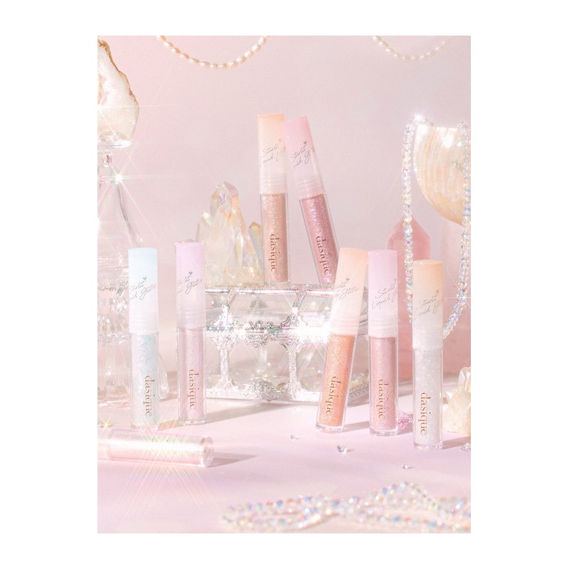 Starlet Jewel Liquid Glitter / 스탈릿 쥬얼 리퀴드 글리터