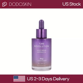 US SELLER MISSHA Time Revolution Night Repair Ampoule 5X 50ml FREE SHIP
