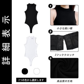 WinsGreat Women's Sleeveless Bodysuit, Mock Neck, High Legs, Leotard Inner, Solid, Popular, Women's Top, Tank Top, Stretchy, Stylish, Slimming, Jumper Wear, Thin, Black, L