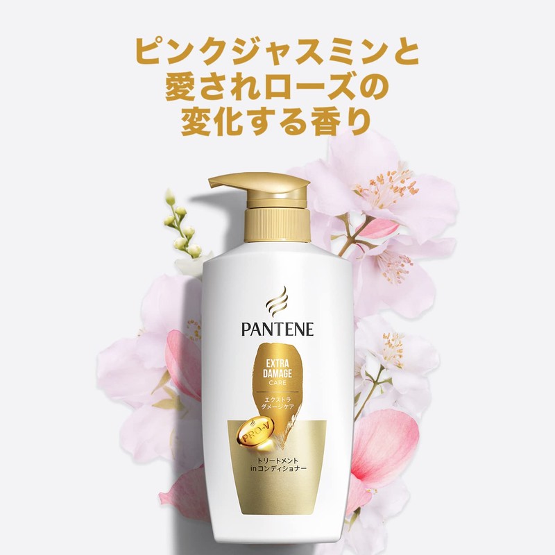 Pantene Extra Damage Care Treatment in Conditioner Refill, Extra Large,