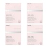 Canteen Nine Surfer Day V Enzyme V Enzyme Surfer Day Zero Shot Zero My Money Naesan Review Efficacy Effect 4 / 서퍼데이 브이효소 V 효소 써퍼데이 제로샷 제로 내돈내산 후기 효능 효과 4개