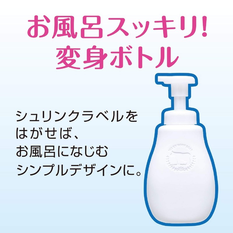 Milky Body Soap with Foam 16.2 fl oz (480 ml)
