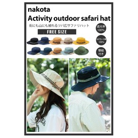 Nakota Outdoor Activities, Outdoor Hat, Casual, Safari Hat, Men's, Women's, Mountain Climbing, Festival, One Size, Small Face Effect, UV Protection, Large, Spring, Summer, Autumn, Winter, Black