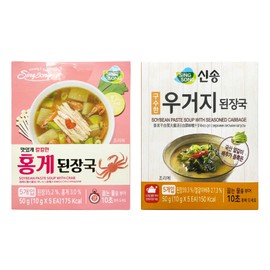 Korean Instant Cabbage & Red Crab Soybean Freeze-Dried Soup 10 packs (Cabbage Block 5 Pack + Red Crab Block 5 Pack) 3.53 oz (100g)