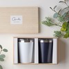Dolce duo DAM-227 Pair Tumblers with Lids, Heat Retention, Cold