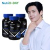 NutriDiday 뉴트리디데이 메가 루테인 x 3병 300일분 Nutri Day Mega Lutein x 3 Bottles 300 Days Supply