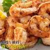 Food Tatsujin Super Extra Large Shrimp Net 24.7 oz (700