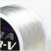 Sanyo Nylon Vulcan Extra V-500 Nylon Line, 824.2 yd (250 m), No. 80, Natural Clear