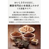 Niben Okake Furikake with Kombu Shiitake Mushrooms, 3.2 oz (90