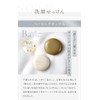 Vanal W Face Wash Set (Ankh Soap, 3.2 oz (90