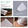 YFFSFDC 100 Pcs Disposable Empty Bags Non-Woven Unbleached Tea Bags