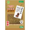 Friend Fresh Gizzard, Furikake 5.6 oz (160 g)