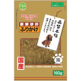 Friend Fresh Gizzard, Furikake 5.6 oz (160 g)