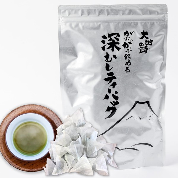 Arahataen Gabu Drinkable Deep Steamed Tea Tea Pack, 0.1 oz (2.5 g) x 100 Pieces, Green Tea, Large Capacity, Shizuoka Tea, Cold Brew, Hot Water Soup