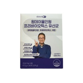 Days On One Day All in One Prebiotics Lactobacillus 4.3g 30 packs 1 box / 데이즈온 원데이올인원 프리바이오틱스 유산균 4.3g 30포 1박스