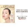 Gold Collagen Perfection Eye Patch