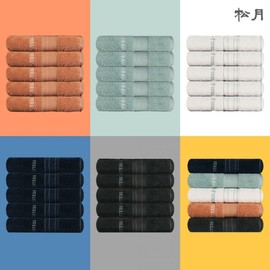 Songwol Towel Stitched Herringbone Towel 500GSM 160g 30 count combed yarn 40x80cm dark gray/1 basic case/none 5ea