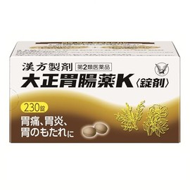 【第2類医薬品】大正胃腸薬K〈錠剤〉 230錠