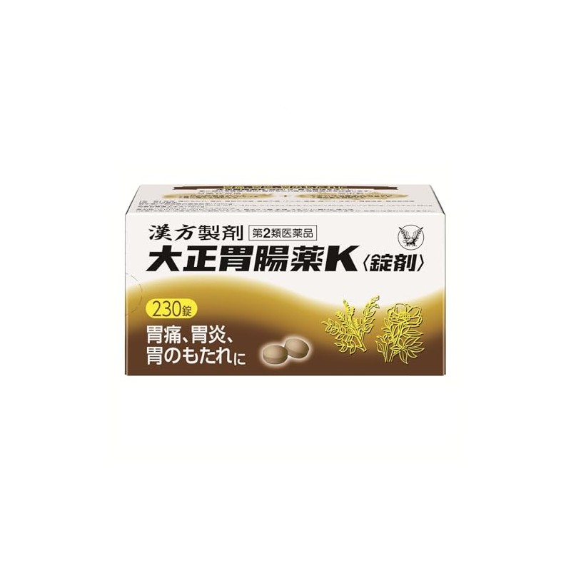 【第2類医薬品】大正胃腸薬K〈錠剤〉 230錠
