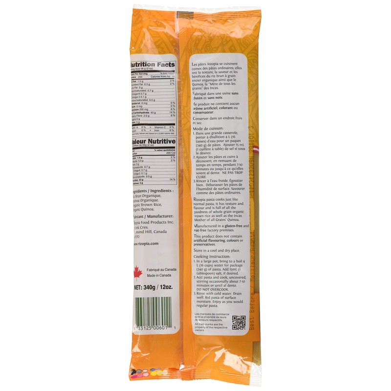 Rizopia Rice Pasta Organic Quinoa and Brown Rice Spaghetti, 340