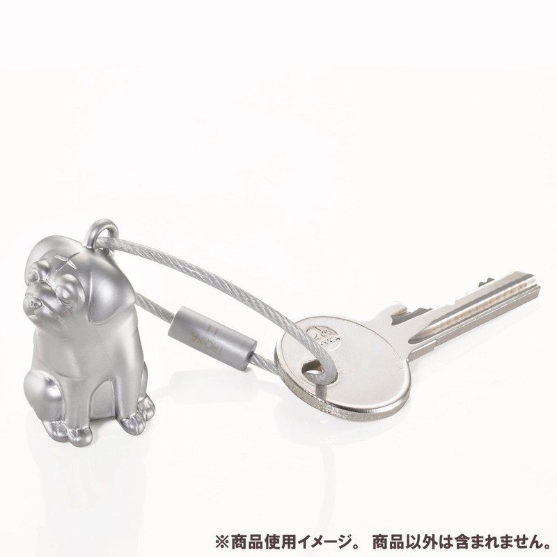 Troika Keyring, 4 cm, Multicolour KR15-04/MA