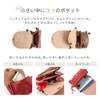 Raficaro Women's Mini Wallet, Coin Purse, Italian Leather, Genuine Leather,