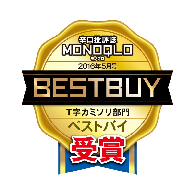 Feather Samurai Edge Holder with 3 Replacement Blades