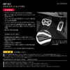 Carmate RP151 RAZO Cross Edition Pedal Set for Toyota AT