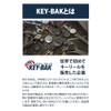 KEY-BAK #0KM2 Quick Connect Key Reel with Carabiner Cord Stopper