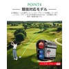 BooMee Golf Distance Meter, Laser Rangefinder, Golf Distance Measurer, 800Y,