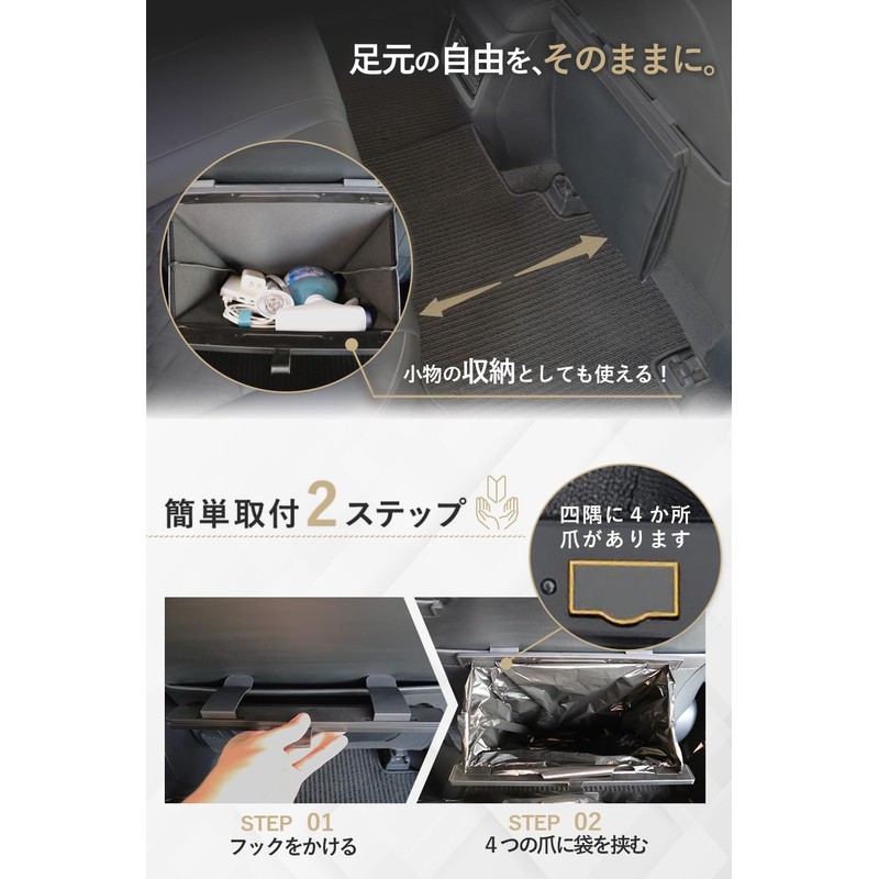 【Multi-vehicle Compatible】Car Trash Can, Car Supplies, Car Convenient Goods, Small