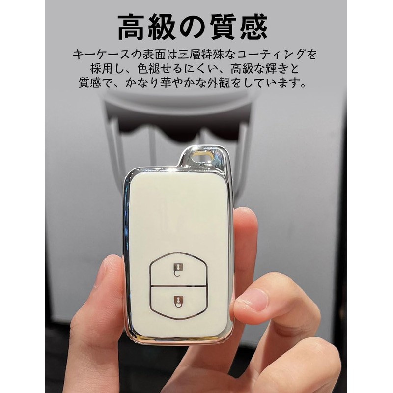 LETINGFAR Key Case, For Toyota, Smart Key Case, Key Cover,