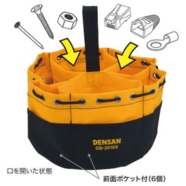 Jefcom DB-2616S Densan Drawstring Storage Bag, Parachute Bag, Φ10.2 x 6.3 inches (260 x 160 mm)