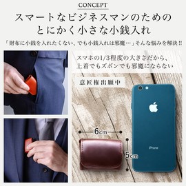 Le sourire Men's Small Coin Purse, Small Genuine Leather Coin Case, Compact and Easy to Use, dark brown