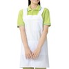 Kazen KAZEN Short Apron 914-70 (White) M