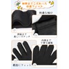 LUYULAKI Cotton Gloves Black For Rough Hands Cotton Cloth Gloves