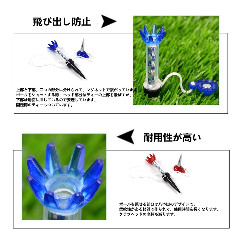 YFFSFDC Golf Tees Magnetic Tees Golf Long Tees Golf Holder