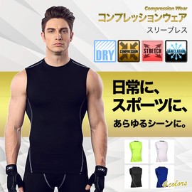 Azalee Rashguard Men Women Sports Shirt Round Neck Sleeveless Sleeveless Men's - blk