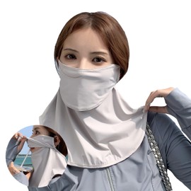 Wetimes Cooling Face Cover, UV Protection, For Summer, Cool To Contact, Does Not Suffer From Breathing, Mouth And Nose, Breathable, Sweat Absorbent, Quick Drying, Neck Guard, Sun Protection, gray