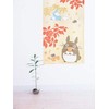 Cosmo Noren - (Approx.) Width 33.5 inches (85 cm) x