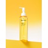 Biom Vitacy Brightening Cleansing Oil 200ml / 바이옴 비타씨 브라이트닝 클렌징 오일 200ml