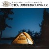 Weight Bags, Sand Bags, Weights Tarps, Tents, Fixed Legs, Sand,